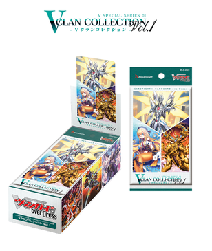 Cardfight!! Vanguard OverDress V Special Series 01: V Clan Collection Vol. 1 Booster Box
